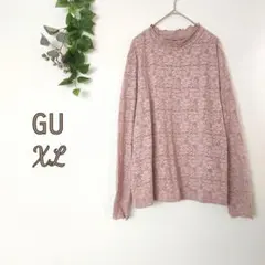 GU ジーユー♡XL♡長袖カットソー 総レース 重ね着用