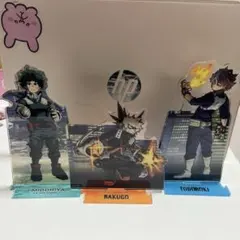 アクリルスタンドセット 緑谷出久 爆豪勝己 轟焦凍　僕のヒーローアカデミア