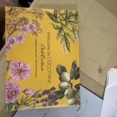 L'OCCITANE スキンケア・ヘアケア サンプルセット