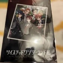 ツイステ展　ハーツラビュル寮 クリアファイル