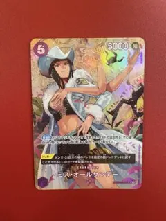 2026年最新】ミスオールサンデー カードの人気アイテム - メルカリ