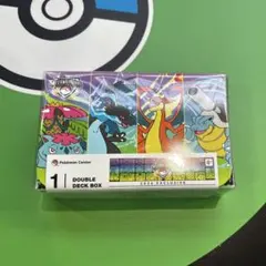 【最安値】 ポケモン EUIC 限定　ダブルデッキケース