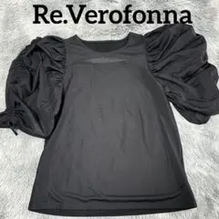 Re.Verofonna 袖フリル バックリボン Tシャツ 38 M ブラックのサムネイル