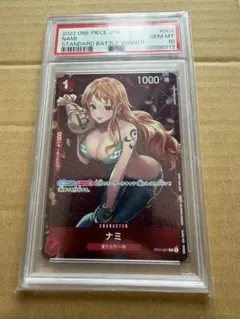 最安値】【PSA10】ナミ スタンダードバトル優勝プロモ ST01-007 - メルカリ