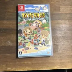 Item thumbnail for item e3a885d7-ffad-49f3-a712-682f99c58977