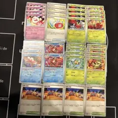 【デッキパーツ】おまつりおんど　メガドリームテラスタルフェス変幻ステラミラクル