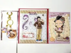 鬼滅の刃 バレンタイン ホワイトデー 不死川玄弥 3点セット