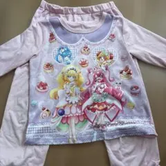 Item thumbnail for item 5a6a79f4-17e6-405c-a855-c643cecbb821