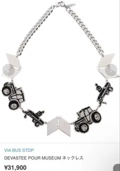 Item thumbnail for item 605f4a7a-a403-41de-b3c2-a56d461b7dd6