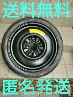T125/80R17 99M スペアタイヤ - メルカリ