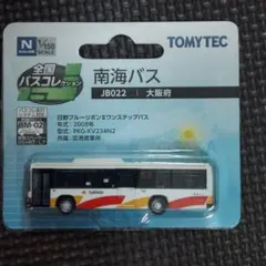 TOMYTEC●全国バスコレクション●南海バス●JB022