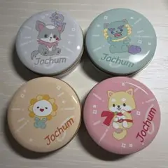 プチキャン jochum ヤヌカミ、びら、チュララ、まめちぃ バラ売り可