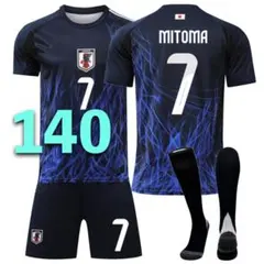 140㎝ 2024 日本代表 三苫薫 サッカーユニフォーム レプリカ