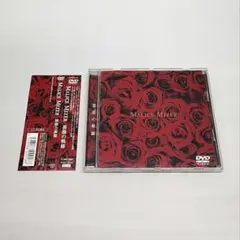 MALICE MIZER「薔薇の軌跡」DVD - メルカリ
