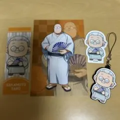 サカモトデイズ プリンセスカフェ 坂本太郎のサムネイル