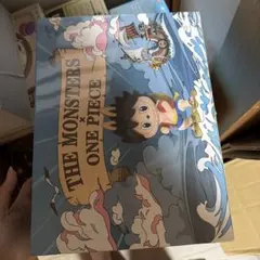 ホロ様専用 エルマーと16ぴきのりゅう 表紙原画 1951年 複製画 - メルカリ