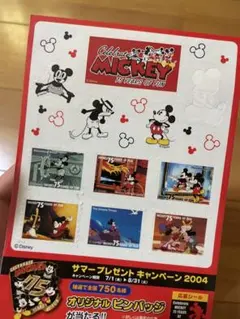ミッキーマウス シール　一部使用済み