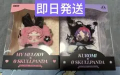 SKULLPANDA X MY MELODY KUROMI ぬいぐるみペンダント