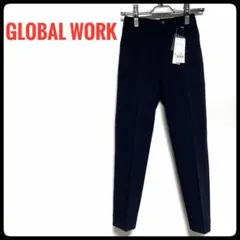 新品タグ付GLOBAL WORK スゴラクスリムテーパードパンツ レディース春