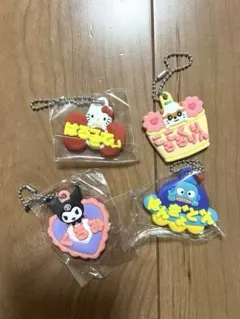 サンリオ メルヘン工房おなまえホルダーミニチュアラバーマスコット 4種セット