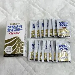 Item thumbnail for item dda0696a-93e3-4f99-b37d-4fadb9d24258