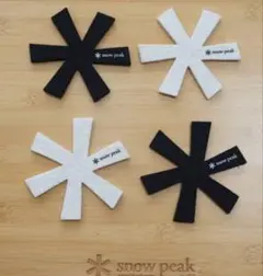 スノーピーク snow peak ポイントギフト コースター4pcs新品未開封のサムネイル