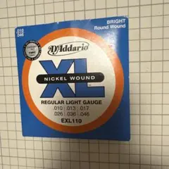 Item thumbnail for item 21ba38c3-0f5d-48cb-8d40-3f24648d73a4