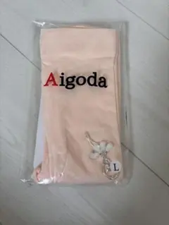 Aigoda タイツ ピンク Lサイズ　キッズ　バレエのサムネイル