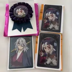 鬼滅の刃 無限城編 箔押しトレカ ハロウィン2025 カード バッジ 宇髄天元