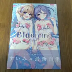 2026年最新】すいみゃの人気アイテム - メルカリ