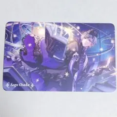 アソビストア 特典 カード 壮五