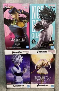 最新フィギュア 4個まとめ売り キルア フリーレン 東方仗助 緑谷出久