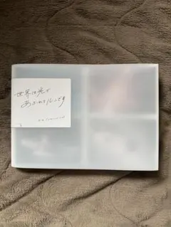 2026年最新】木村和平の人気アイテム - メルカリ