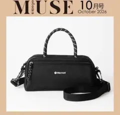 otonaMUSE 10月号 付録 Marmot ショルダーバッグ