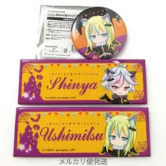 2026年最新】アイドルランドプリパラ ウシミツの人気アイテム - メルカリ