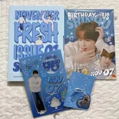 新品未開封 TWS シニュ birthday box バパケ SHINYU'S - メルカリ