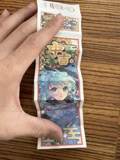 2026年最新】モンストカードネオの人気アイテム - メルカリ