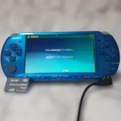 PSP3000 ブルー