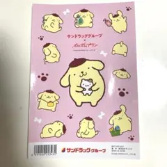 ポムポムプリン サンドラッググループ コラボ ステッカー