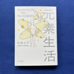 Item thumbnail for item 9c0b8612-384d-4c04-b9a9-672a58175e28