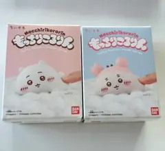 もっちりころりん♪　2個セット ちいかわ＆古本屋