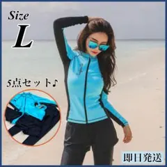 L ラッシュガード 水着 レディース 体型カバー タンキニ 韓国 セパレート 緑