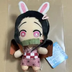 鬼滅の刃 ともぬい 伊之助の幸せな夢 禰豆子