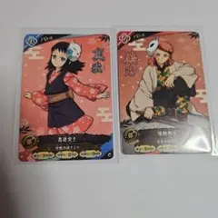 NARUTO 忍術大全 砂瀑送葬 我愛羅 NO.26 キラ - メルカリ