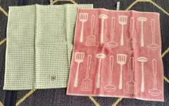 栗原はるみ　刺し子とキッチンツールデザインふきん２枚セット