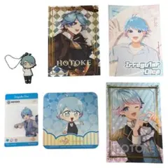 いれいす　hotokeグッズセット