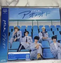 アオノオト 通常版 M!LK