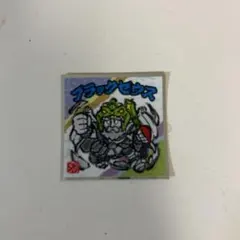 Item thumbnail for item 75393485-f71f-4da3-aa35-15be2331d6cf