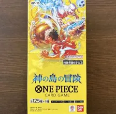 神の島の冒険 ONE PIECE CARD GAME