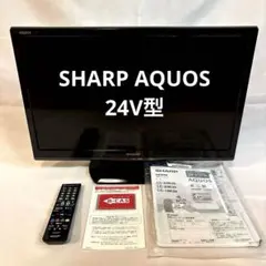 2026年最新】LC-24Kの人気アイテム - メルカリ